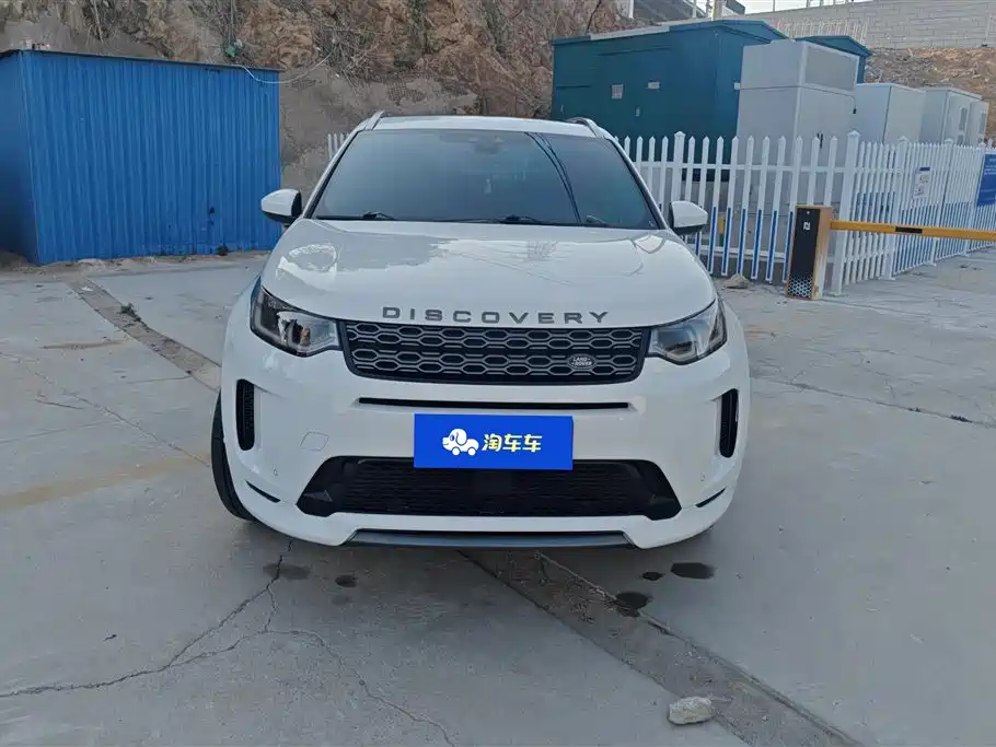Land Rover Discovery Sport 2021 249PS R-Dynamic SE Performance Technology Edition 5-seater фото 2