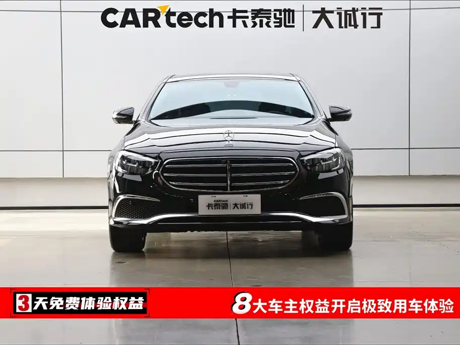 Mercedes-Benz E-Class 2023 E 300 L Fashion фото 2