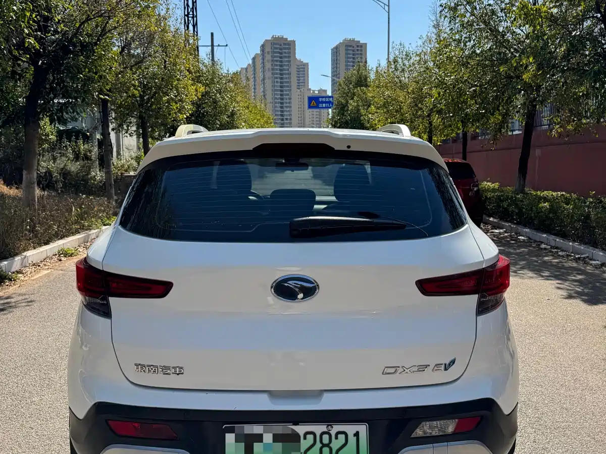 SOUEAST SOUTHEAST DX3 NEW ENERGY