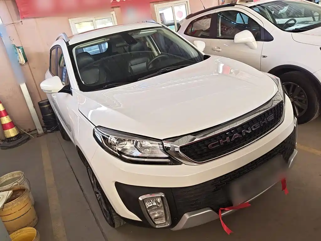 BAIC Changhe Q35 2019 2018 1.5L Manual Xuan-Zhi Edition