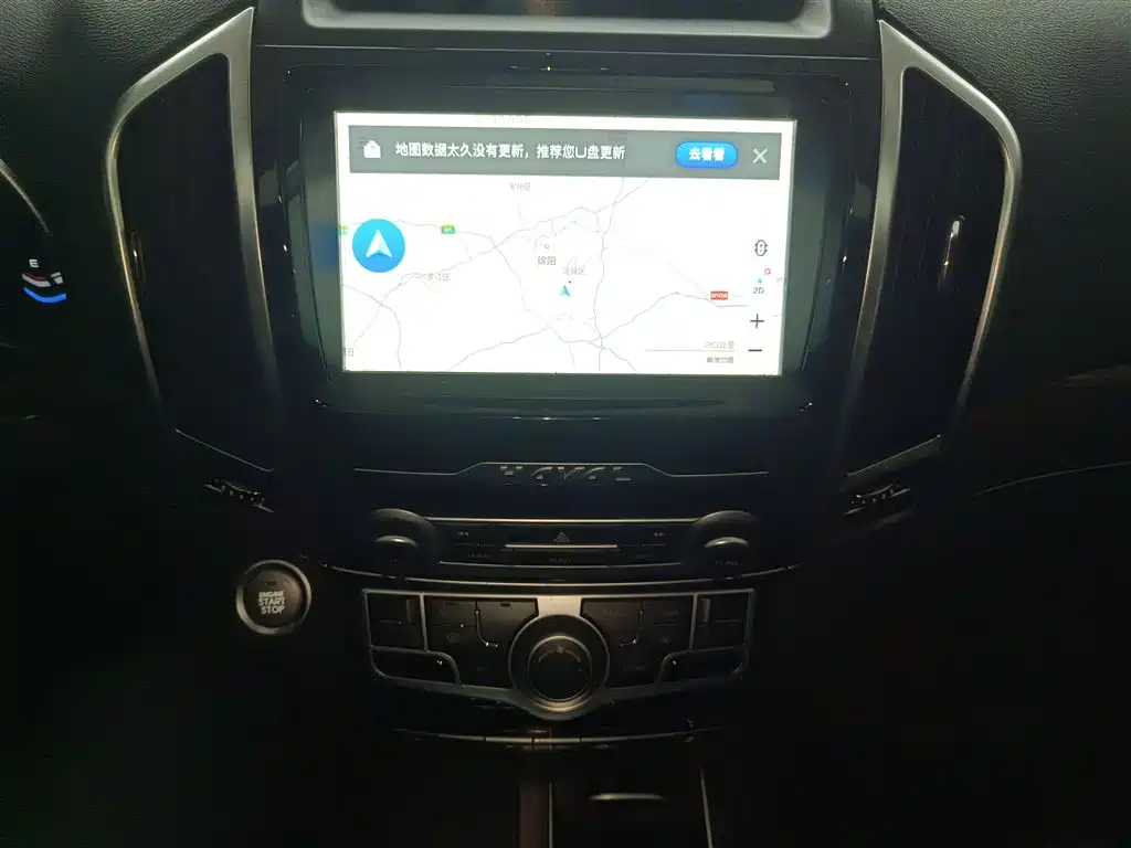 Haval H9 2020 2.0T Gasoline 4WD Elite 5-Seater фото 13