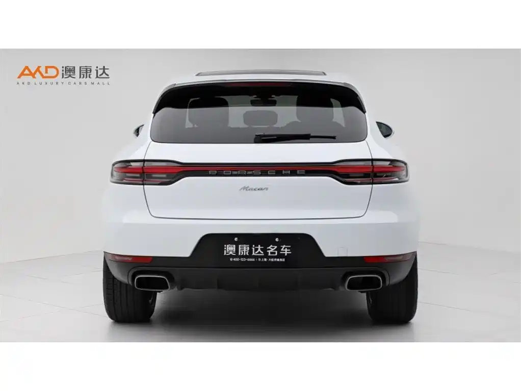 Photo 4 - Porsche Macan