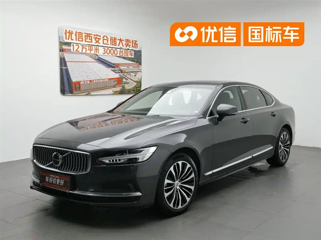 Volvo S90 2024 B5 Momentum Luxury Edition