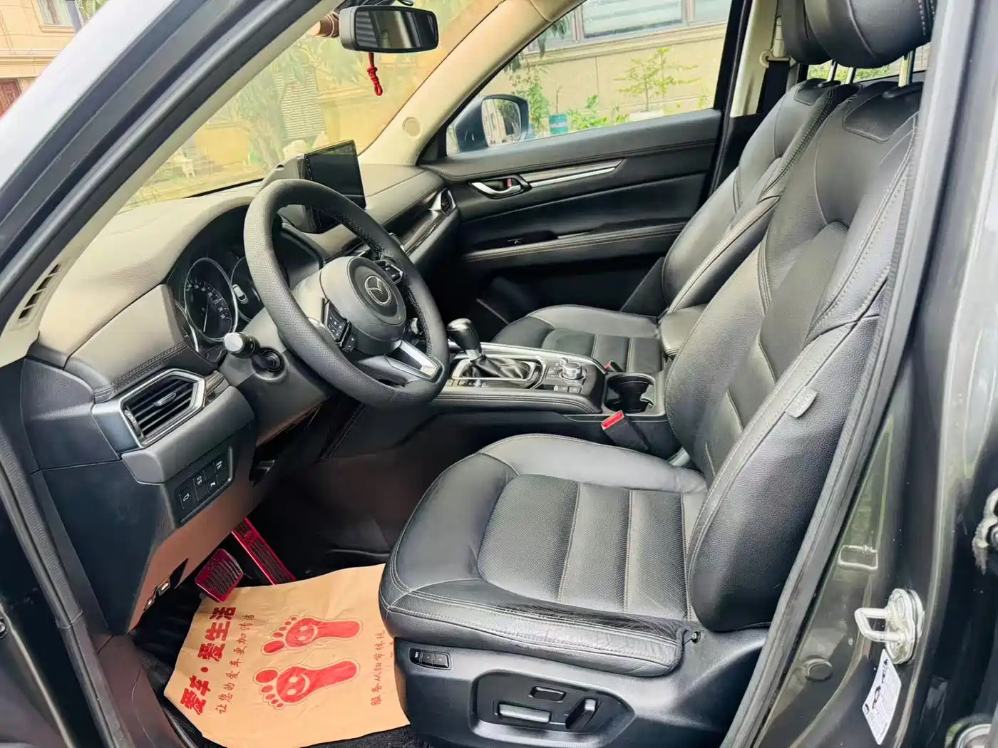 Фото 7 - Mazda CX-5