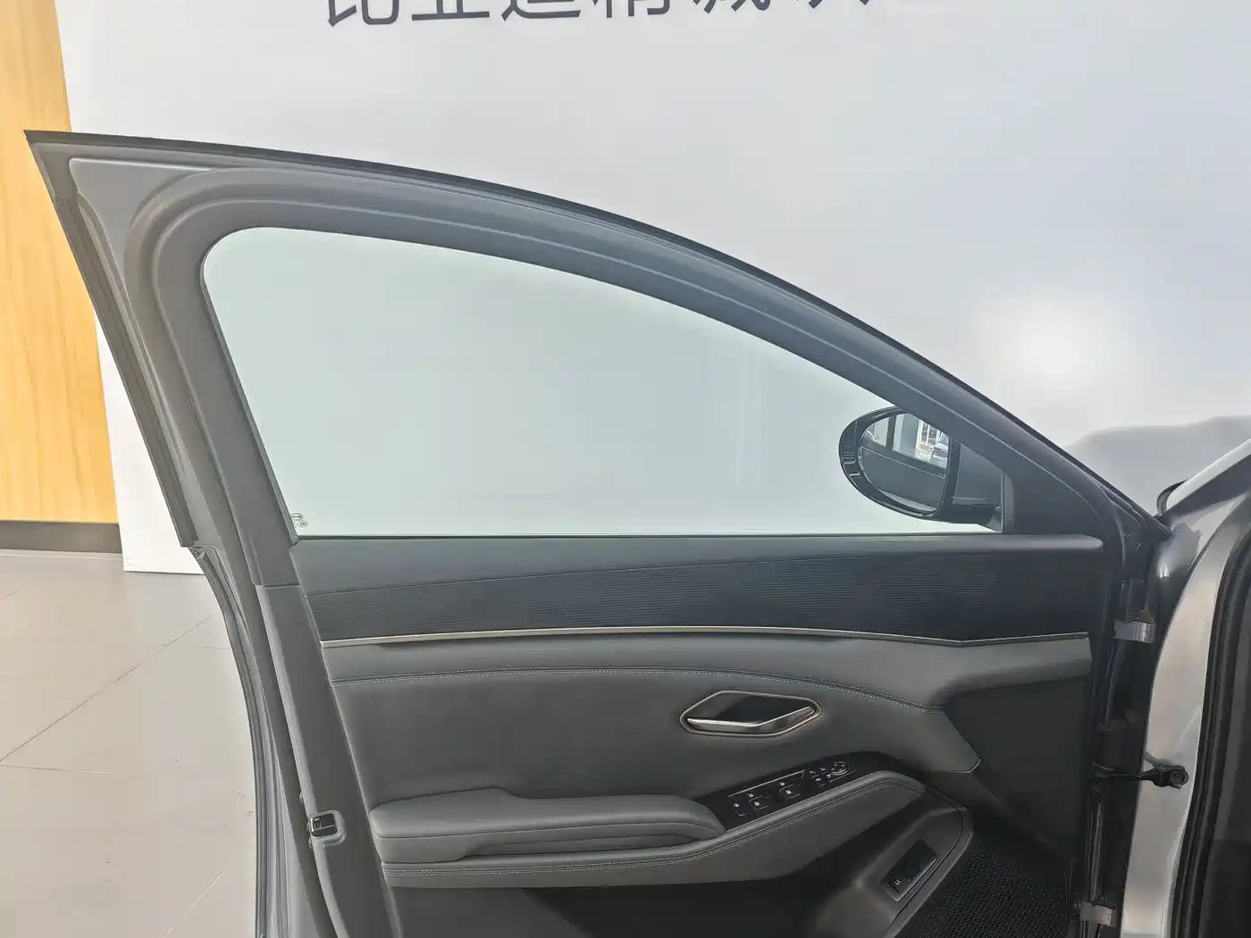BYD Qin L 2025 DM-i Smart Drive Edition 120KM Leading фото 9