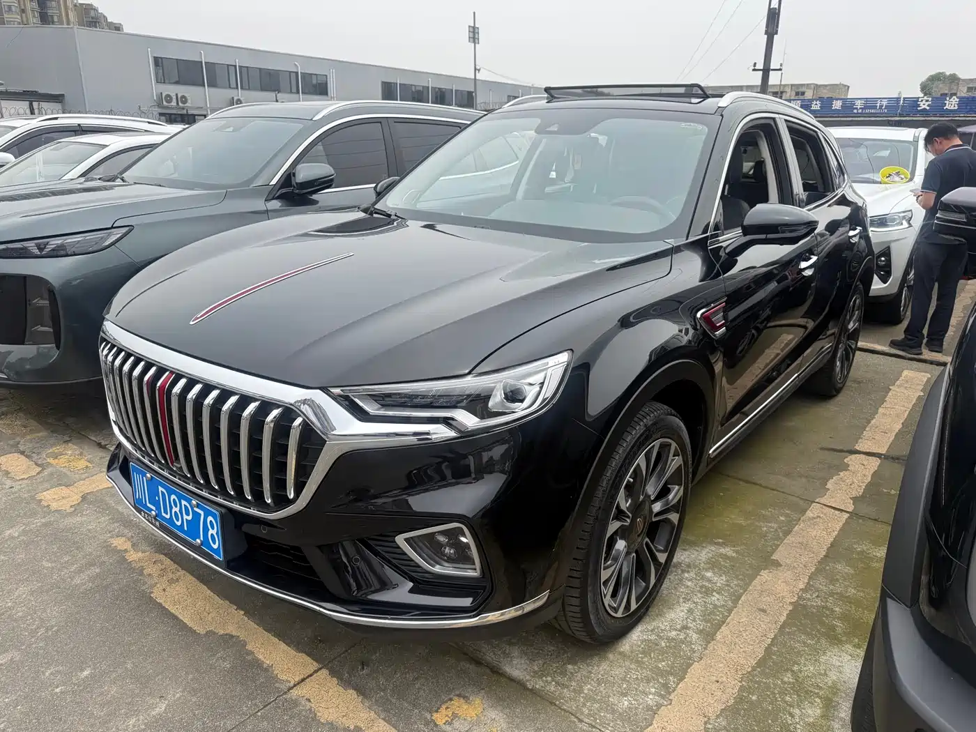 Hongqi HS5 2019 2.0T Smart Connect Enjoy 4WD Edition