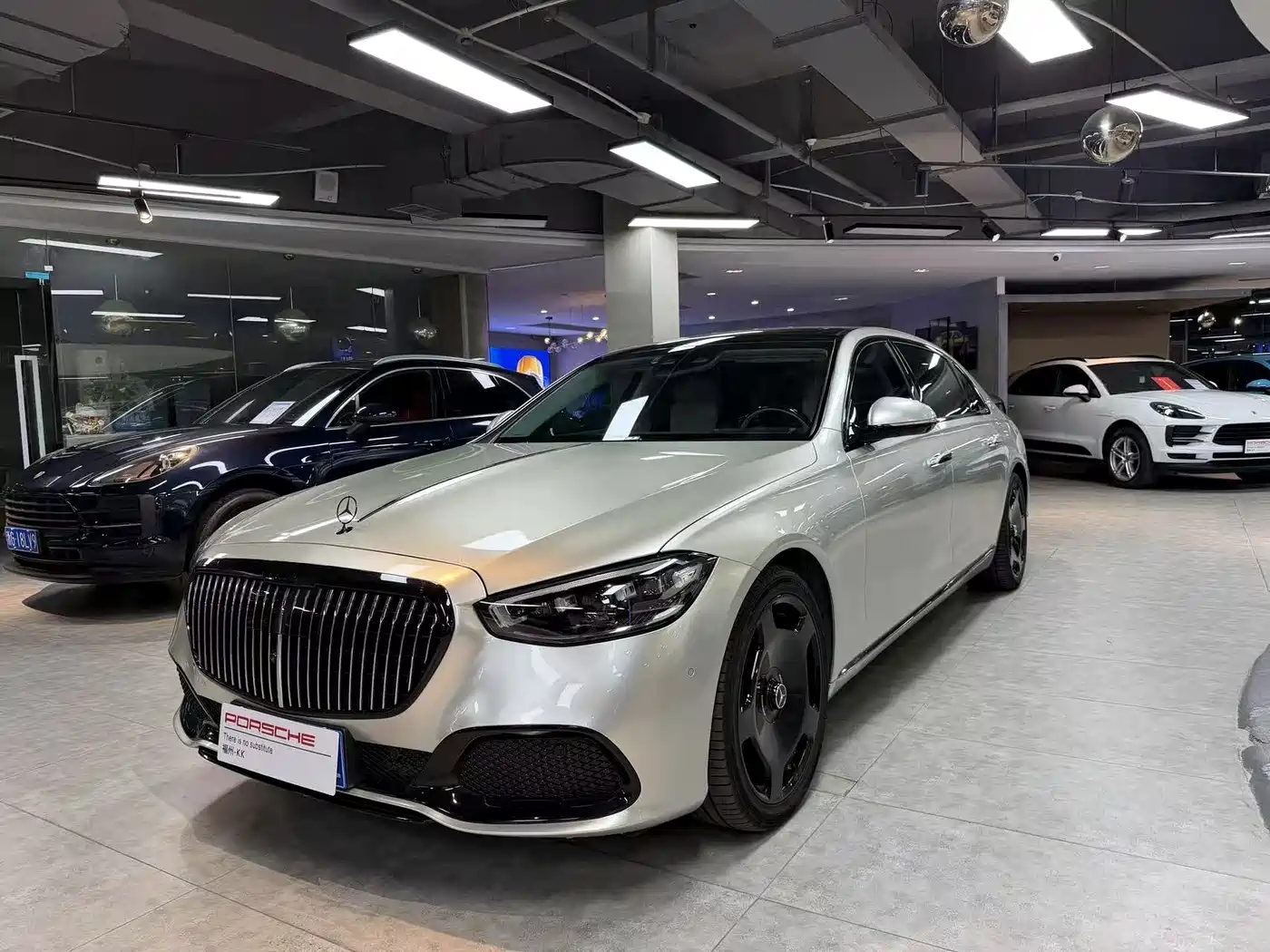 Mercedes-Benz Maybach S-Class