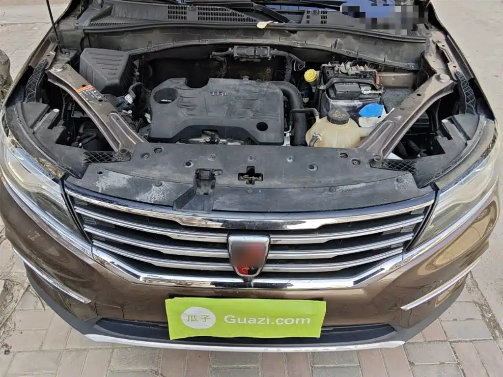 Roewe RX5 2017 2016 20T 2WD Automatic Internet Smart Edition
