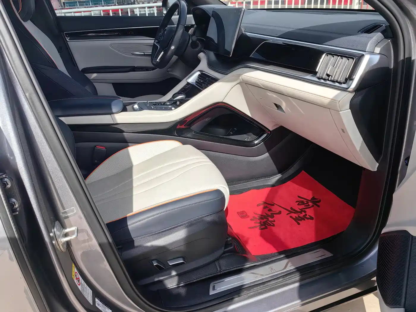 BYD Song PLUS PHEV 2021 DM-i 110KM Flagship PLUS фото 15