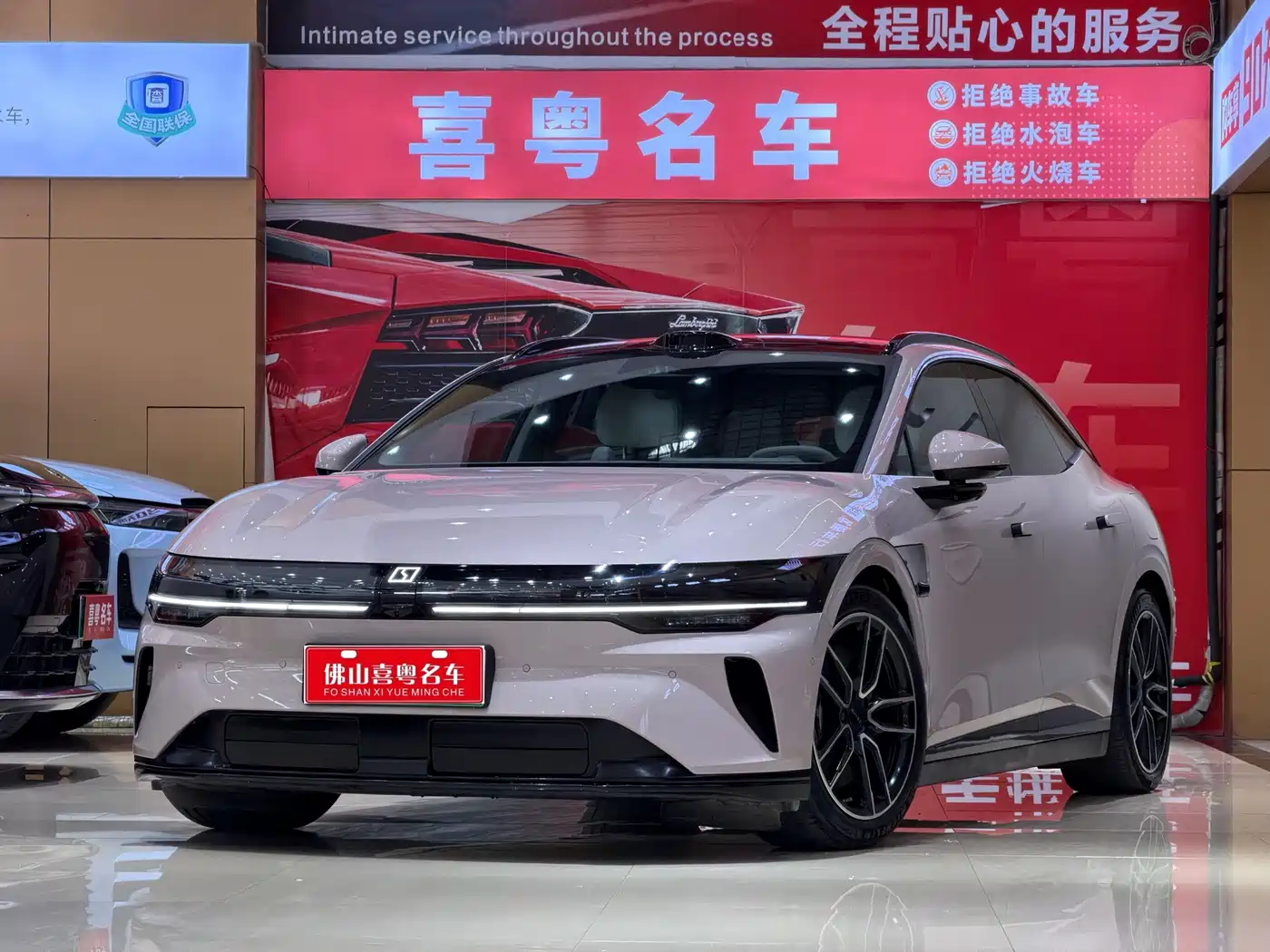 ZEEKR 007GT 2026