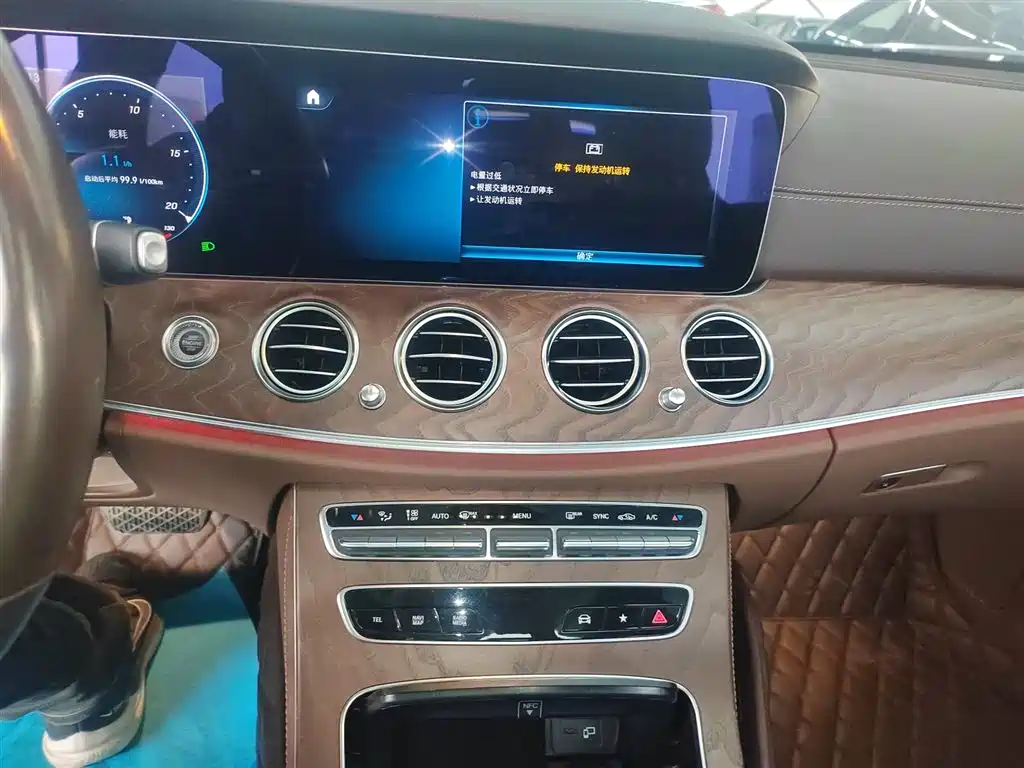 Mercedes-Benz E-Class 2021 Facelift E 300 L Fashion фото 5