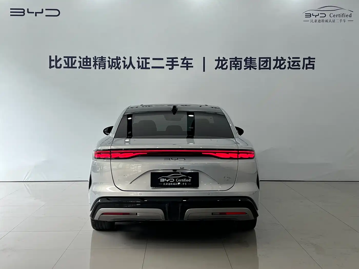 BYD Han L 2025 EV AWD LiDAR Flagship фото 5