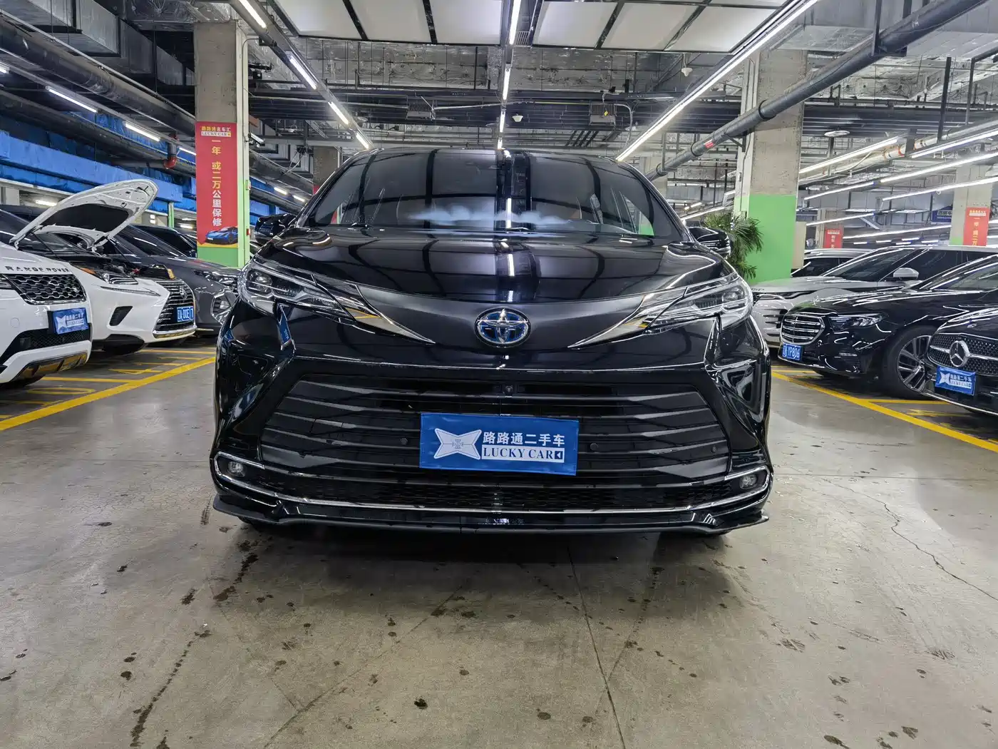 Toyota Sienna 2021 2.5L Hybrid Comfort Edition фото 2