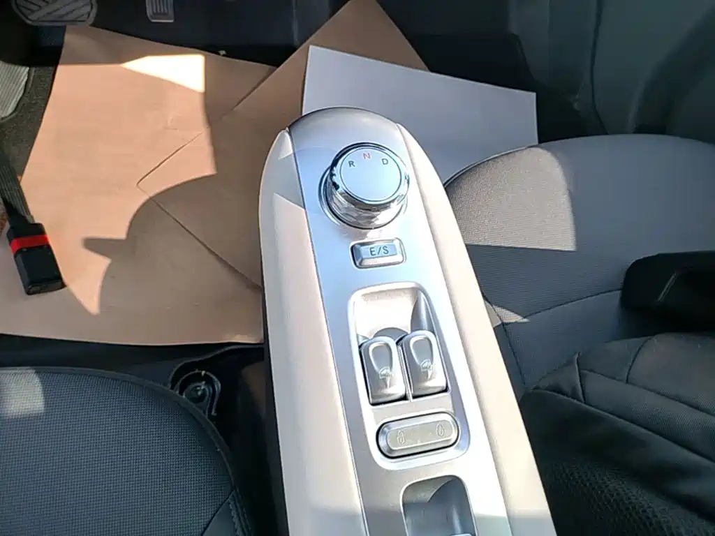 Changan Lumin 2025 2025 205km Fragrant Infusion Edition