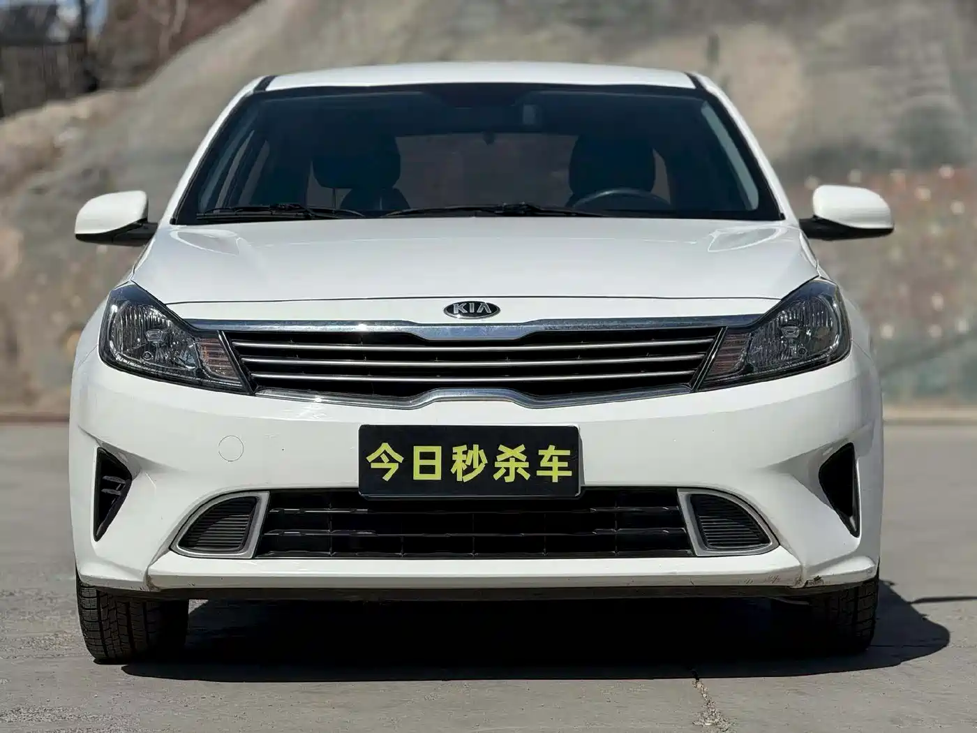 Kia Forte 2019 1.6L Auto Trend Edition China V фото 2