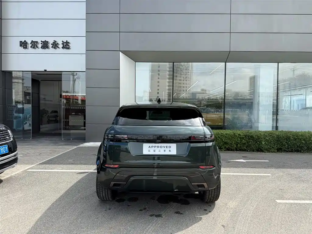 Land Rover Range Rover Evoque 2026 2026 Range Rover Evoque L SE