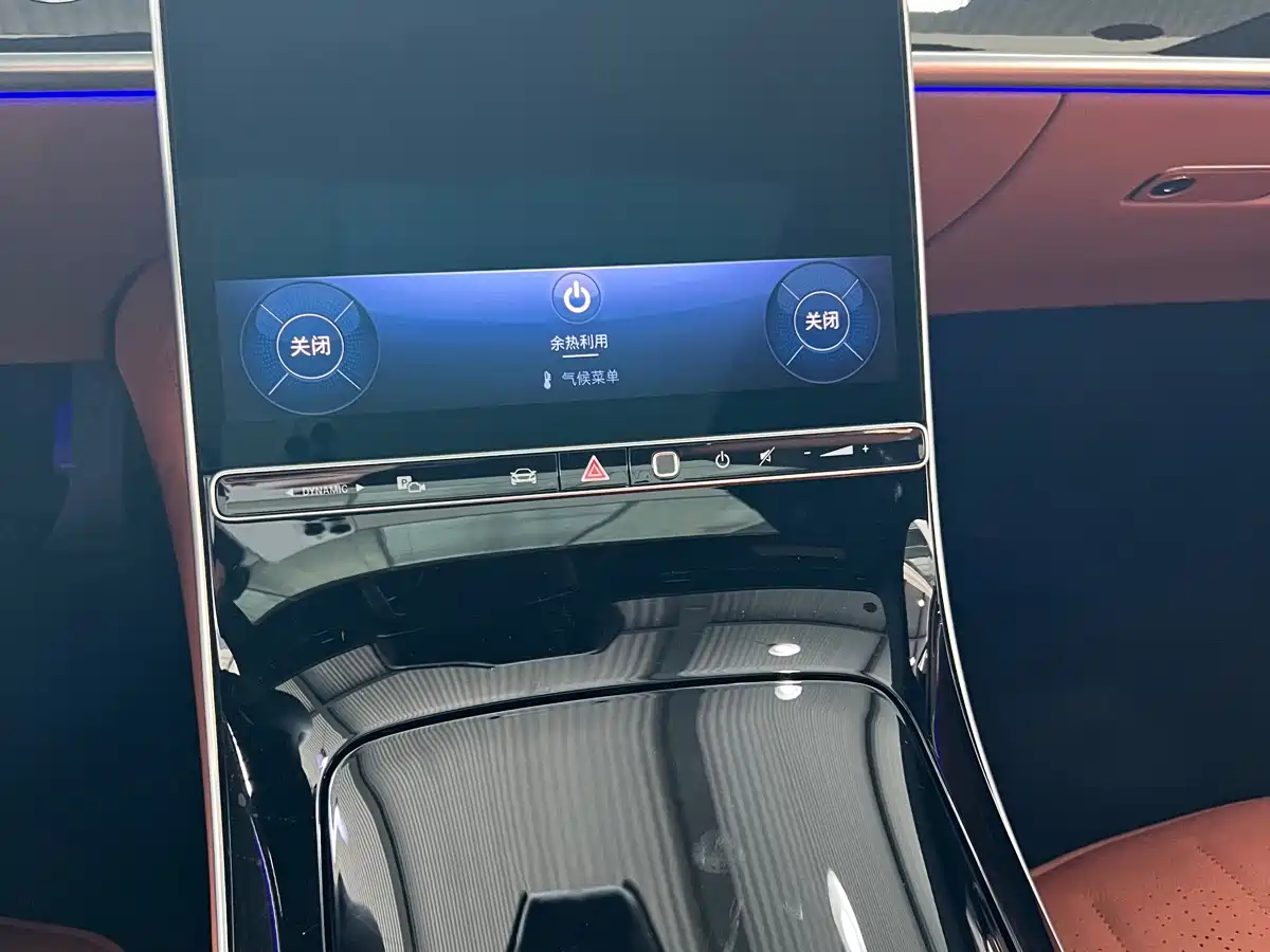Mercedes-Benz S-Class 2026 Model S 400 L Business Class фото 5
