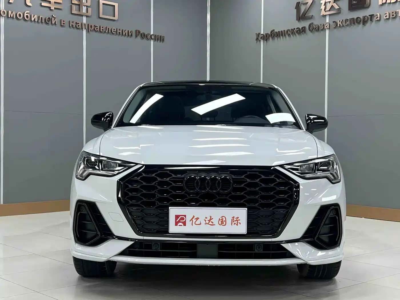 Audi Q3 Sportback 2023 2023 35 TFSI Progressive (1.4T)