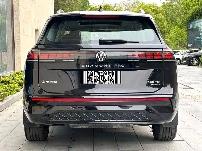 VOLKSWAGEN TOURANG