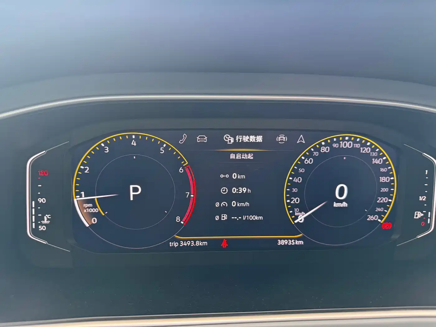 Volkswagen Lavida, миниатюра 10