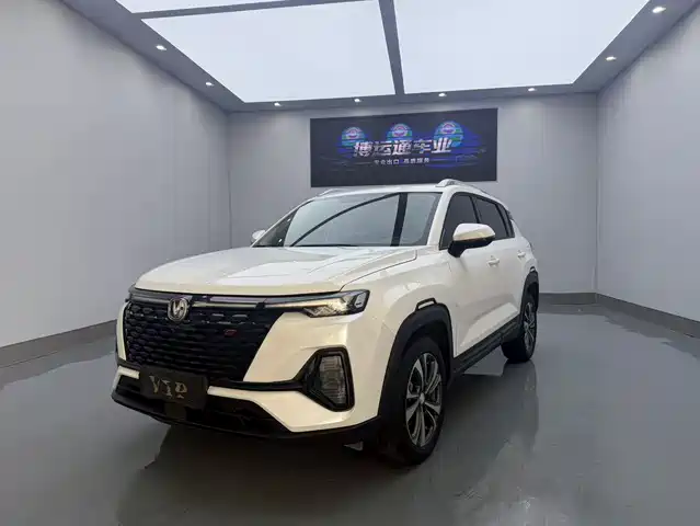 Changan CS35 PLUS 2021 Facelift Blue Whale NE 1.4T DCT Luxury