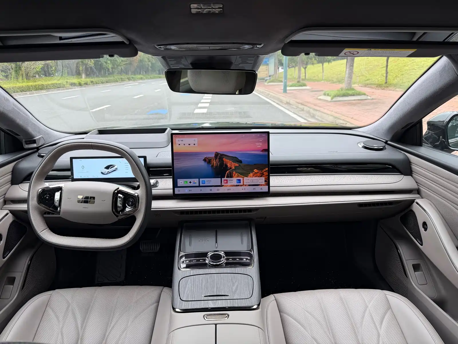 صورة 7 - Geely Galaxy Galaxy Xingyao 8