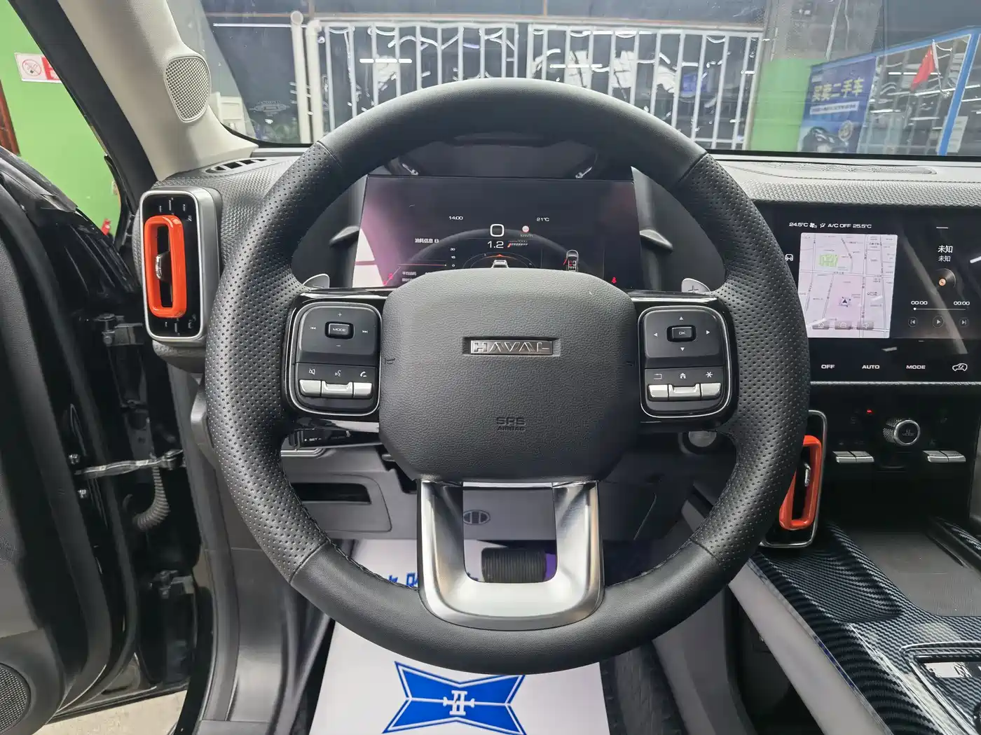 Haval Big Dog 2024 1.5T DCT Border Collie Edition фото 10