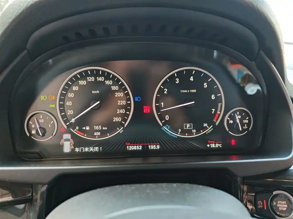 BMW X5 (Import) 2014 xDrive35i Leading фото 8