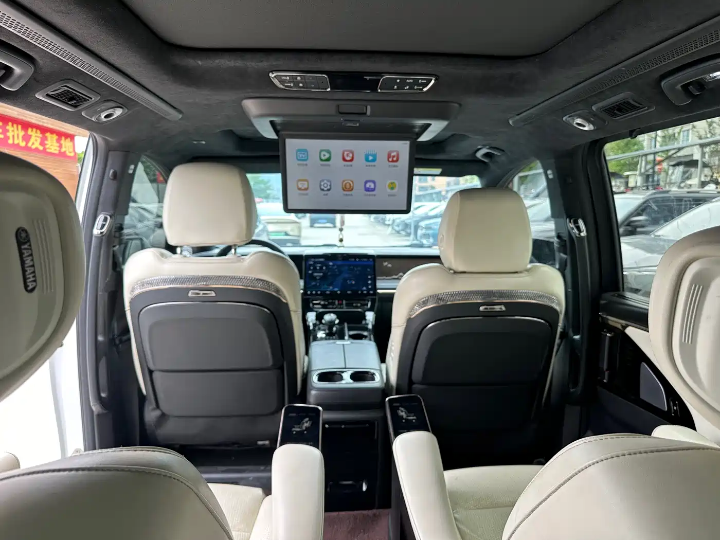 GAC Trumpchi Trumpchi M8 2023 Model Master Series Hybrid Royal Edition фото 12