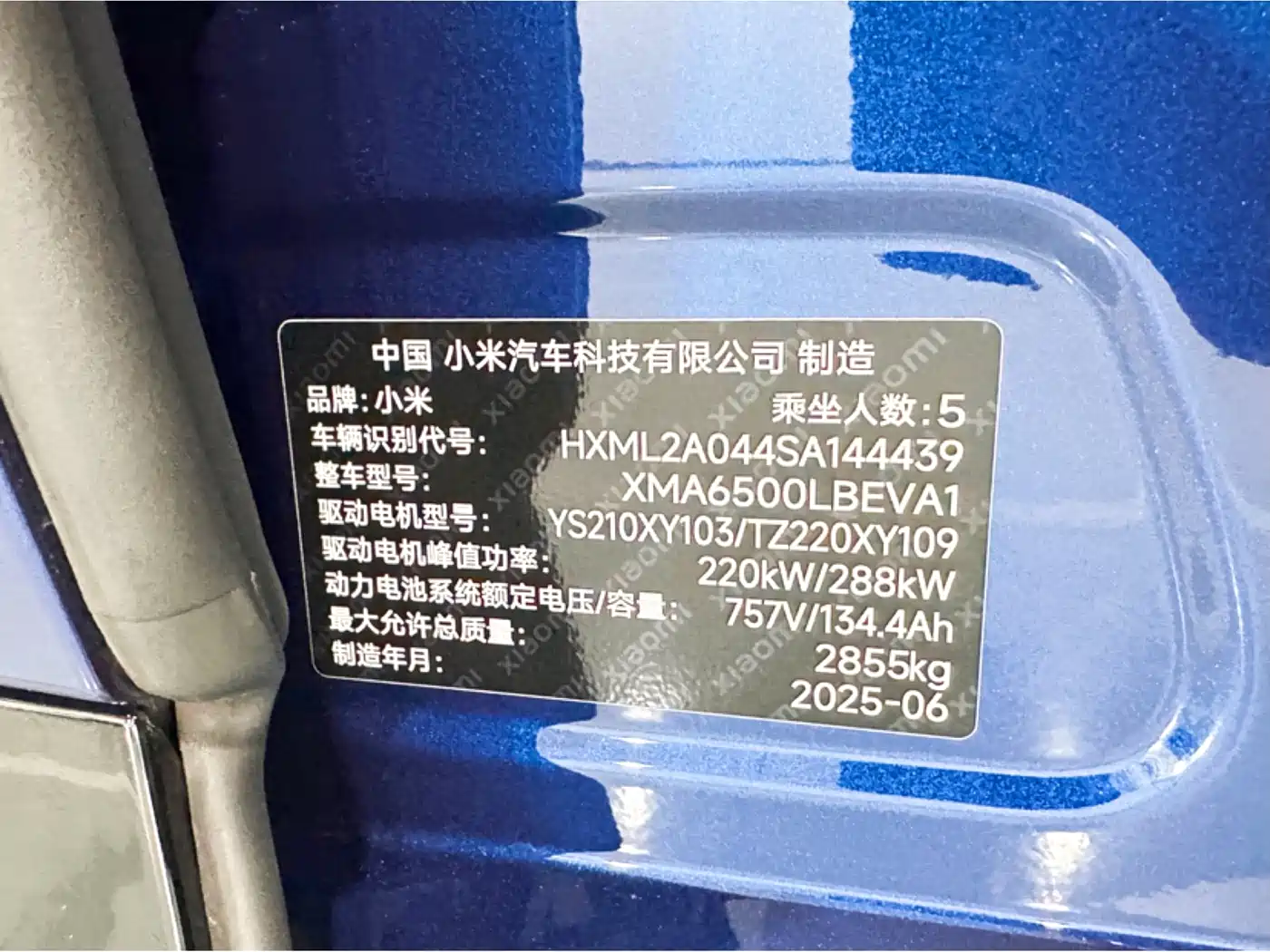 Xiaomi Auto Xiaomi YU7 2025 Ultra Long Range High Performance AWD Max Edition фото 17