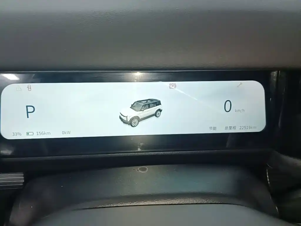 iCAR 03 2025 2024 Model 472km AWD Long Range Edition