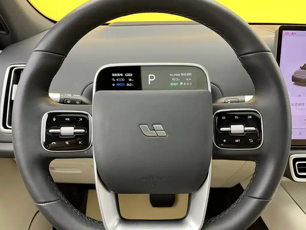 Li Auto L7 2023 2023 Pro