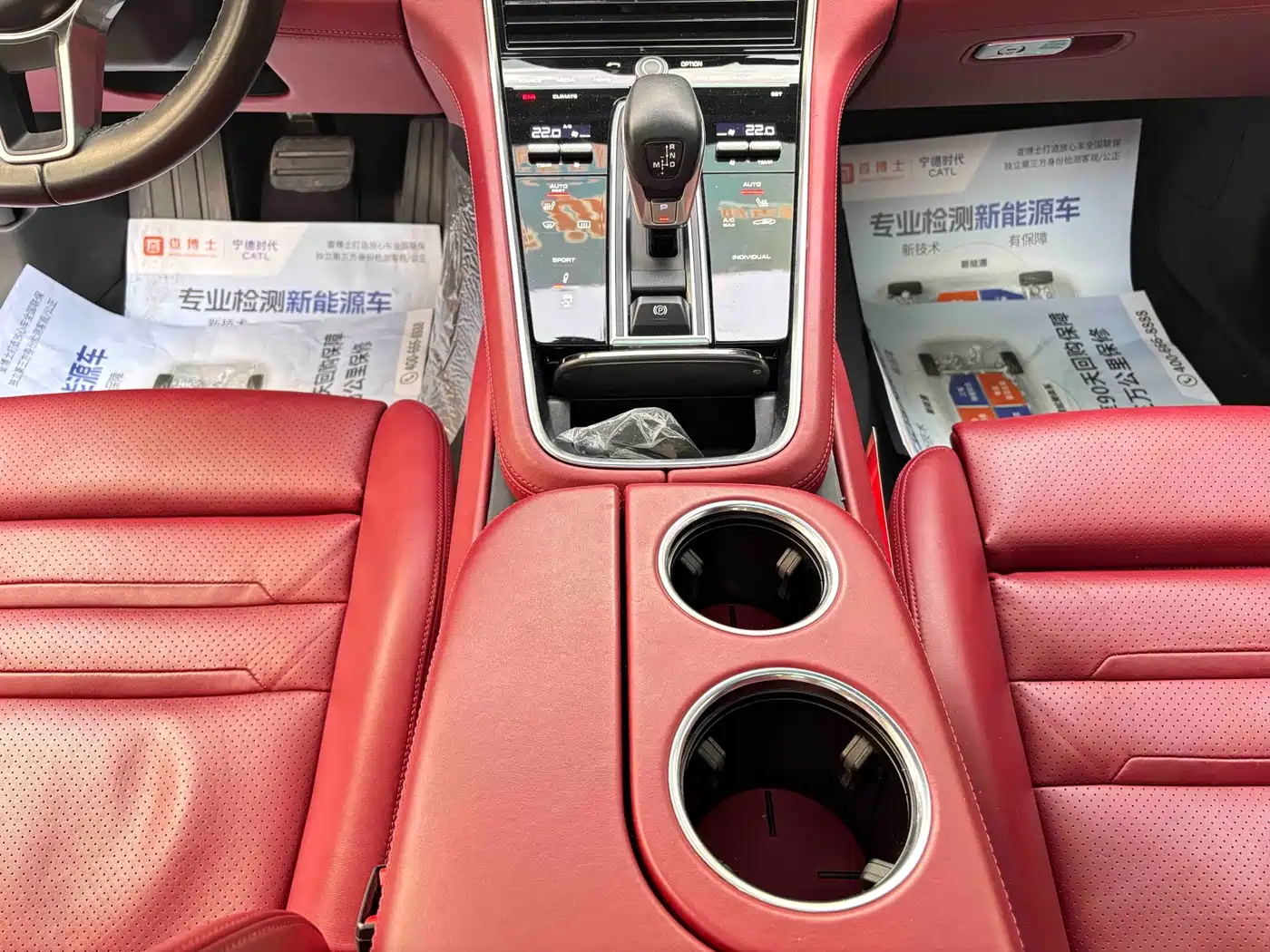 Porsche Panamera 2017 Panamera Executive Long Wheelbase 3.0T фото 9