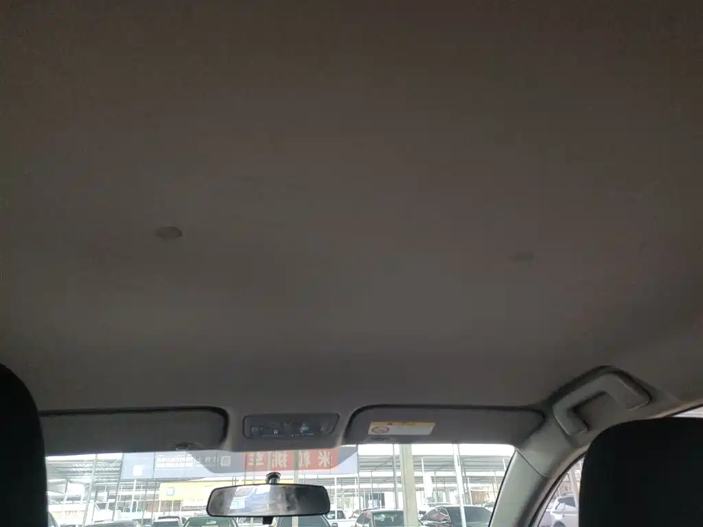 Toyota YARiS L Zhi Xiang 2021 1.5L CVT Leading Edition фото 14