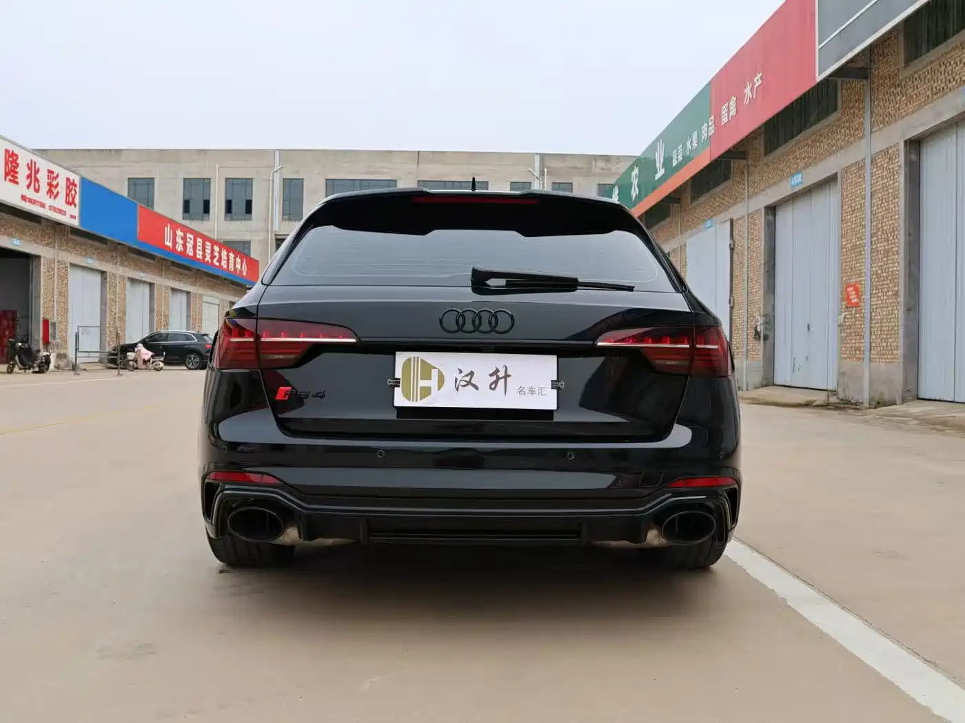 Audi RS 4 2025 2023 Model RS4 Avant Obsidian Edition
