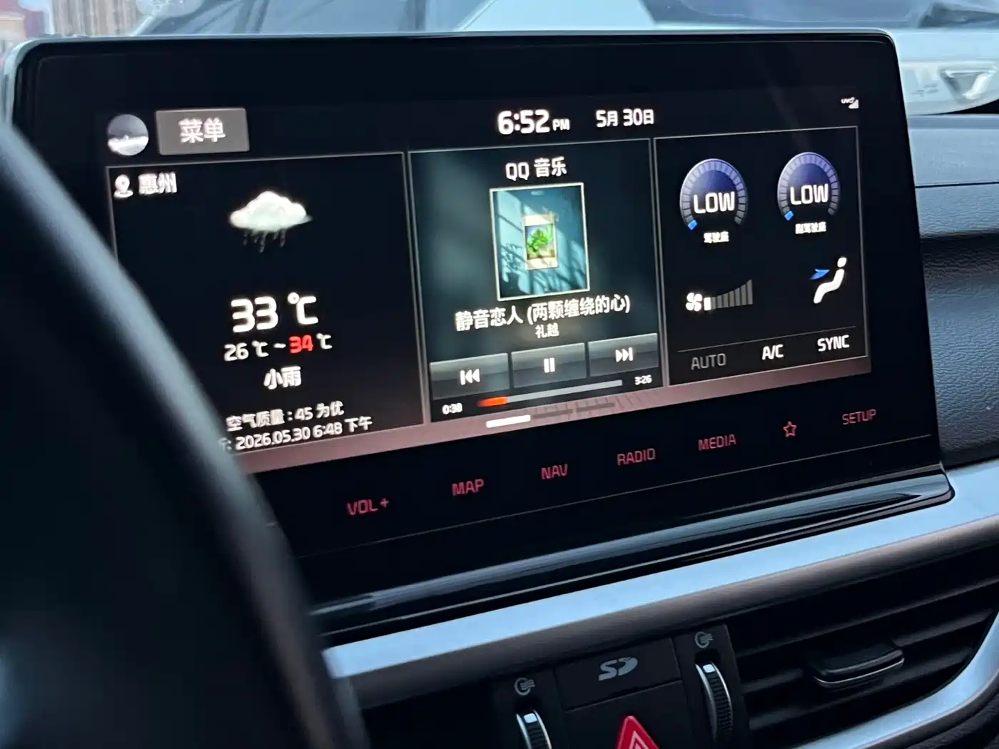 Kia K3 2019 1.4T DCT GT-Line New Edge Sport Edition фото 16