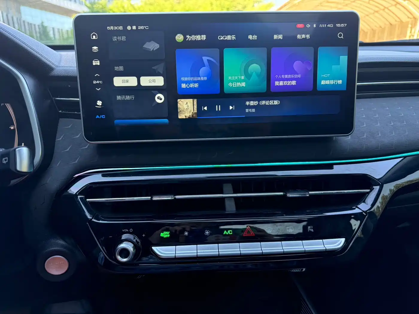 Haval Chitu 2022 Power Edition 1.5T Purple Copper Rabbit фото 8