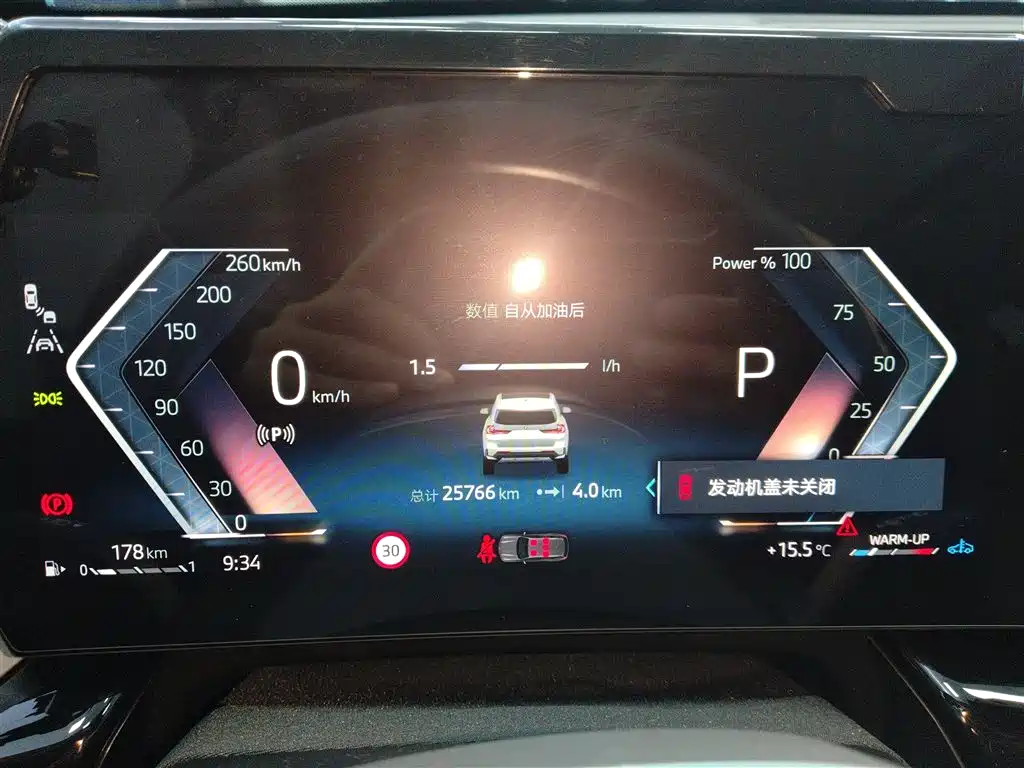 BMW X1 2023 sDrive25Li X Design Package фото 4