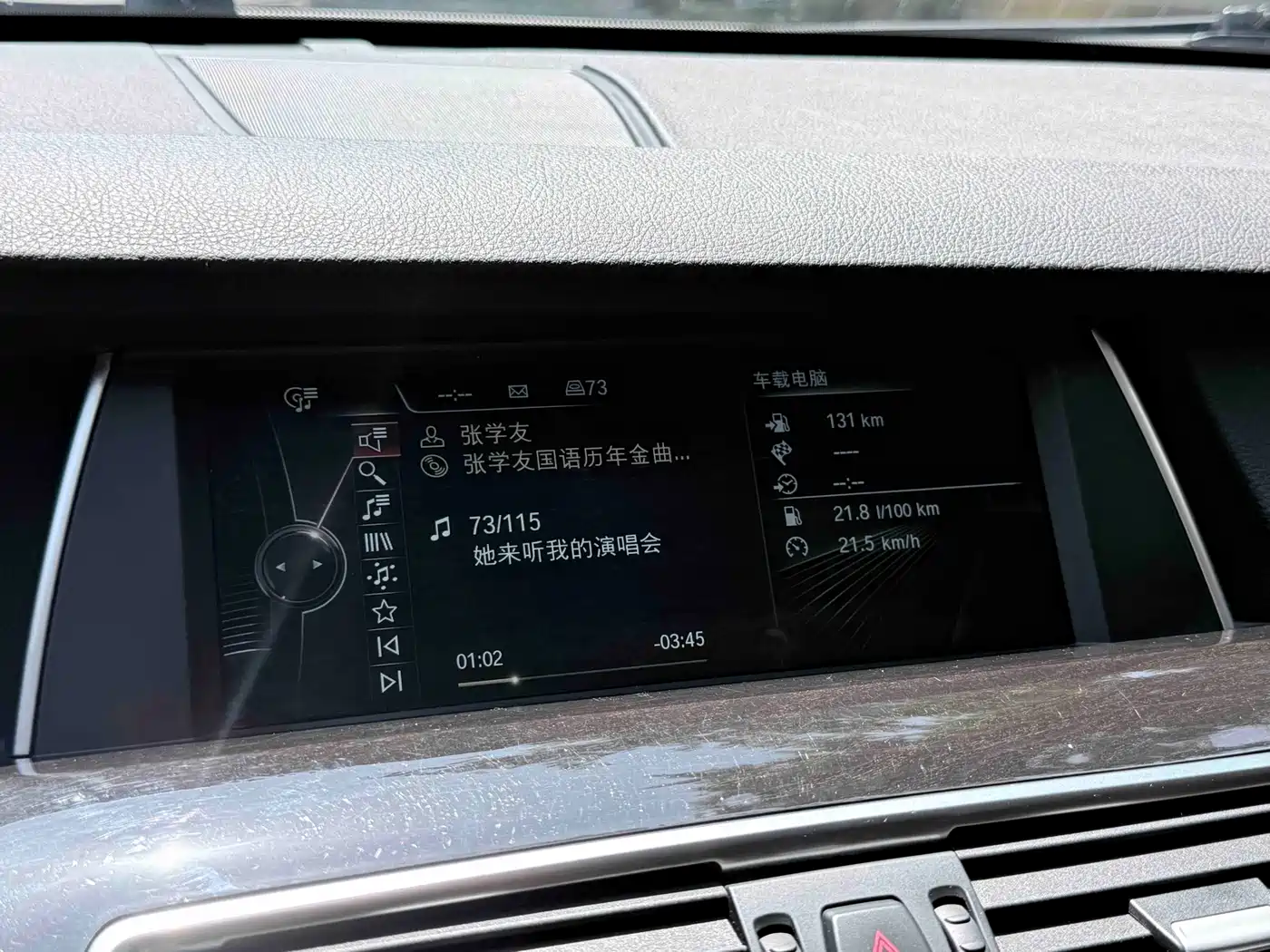BMW 5 Series GT 2014 535i xDrive фото 7