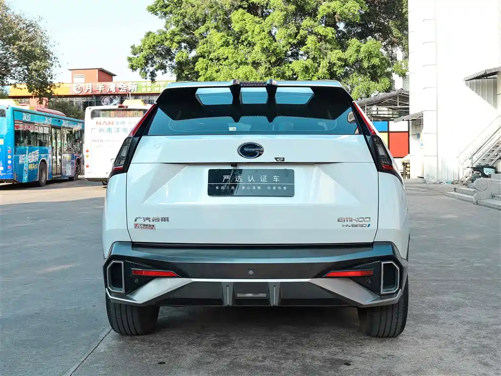 GAC TRUMPCHI SHADOW COOL