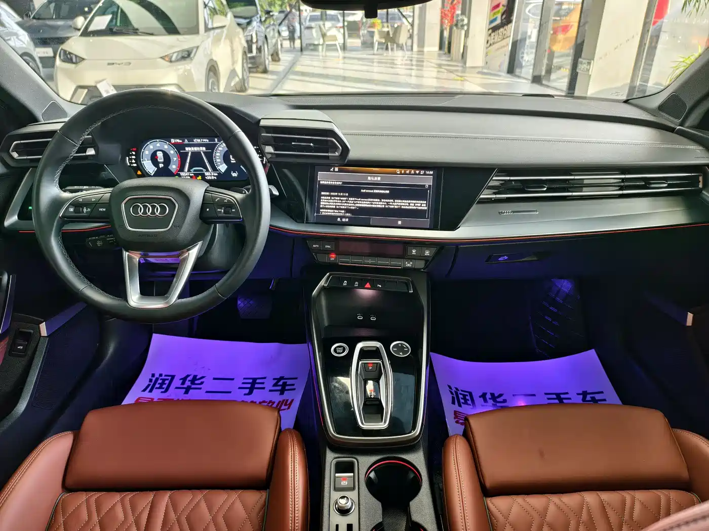 Audi A3 2025 A3L Limousine 35TFSI Flying Premium фото 10
