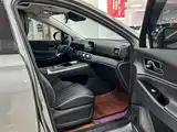Photo 18 - Chery Tiggo 9