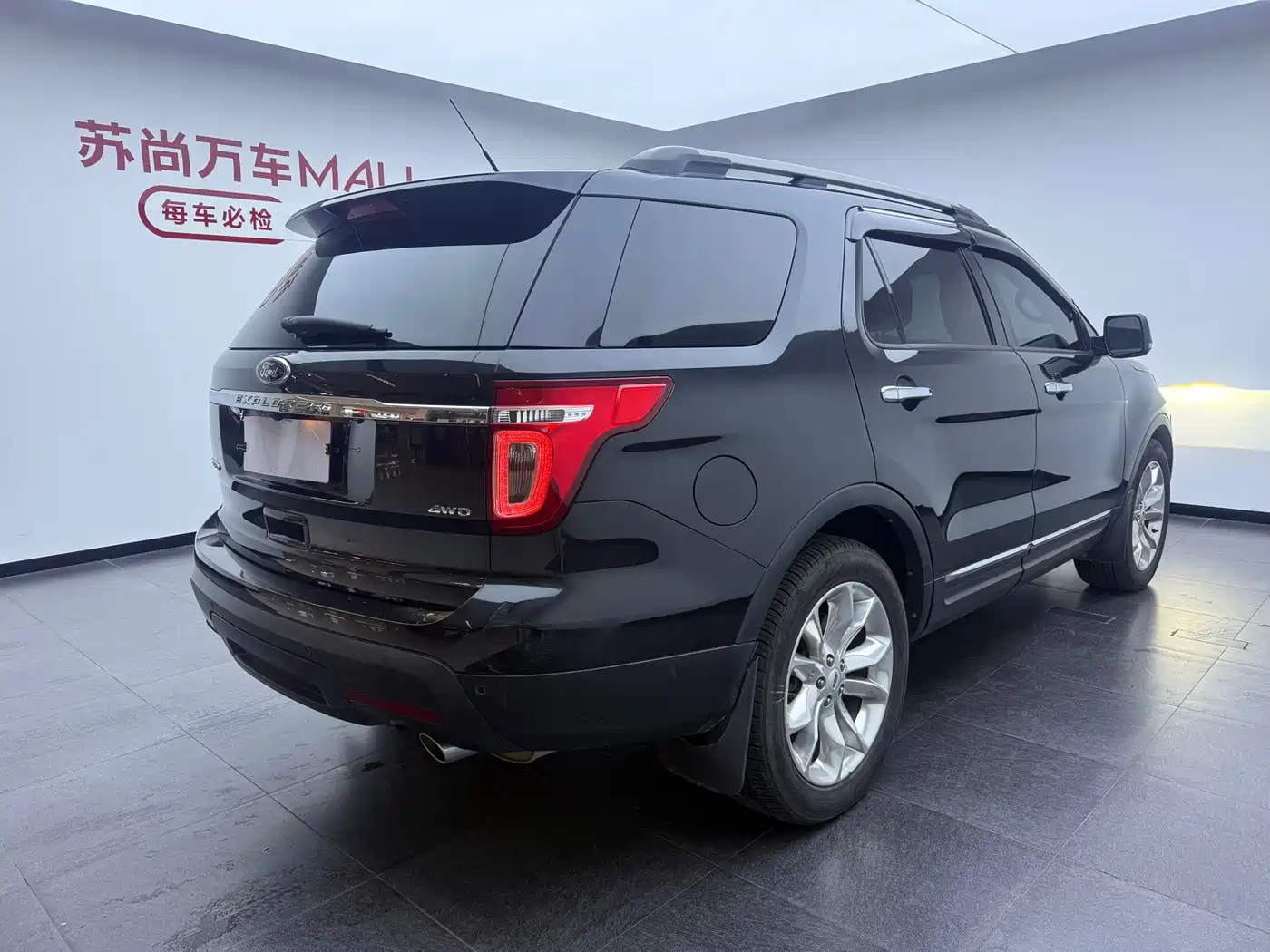 Ford Explorer (Import) 2013 2013 3.5L Premium Edition