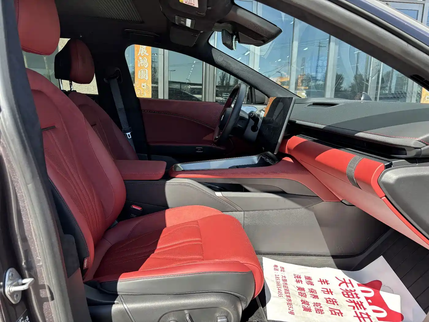 ZEEKR 007GT 2025 2025 Model RWD Smart Drive 75kWh