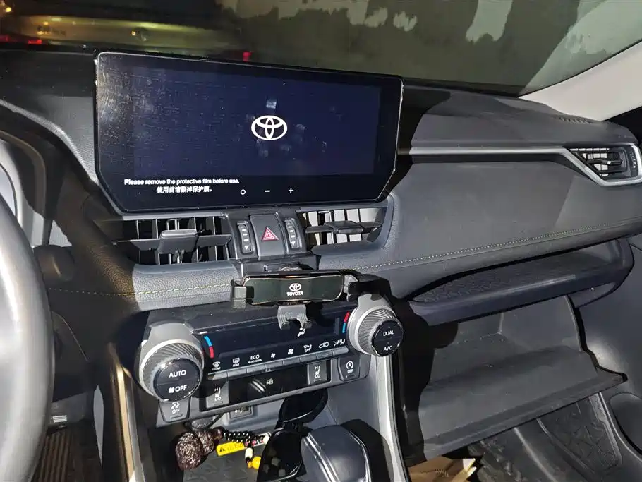 Toyota RAV4 Rongfang 2023 2.0L CVT 4WD Adventure Plus Edition фото 13