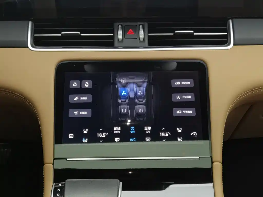 Li Auto Li ONE 2020 2020 Extended Range 6-seater