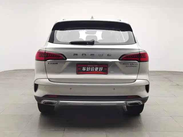 Roewe RX5 eMAX 2020 500PHEV Smart Cockpit Flagship Edition — фото 4