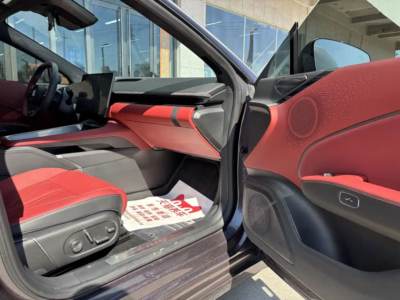 ZEEKR 007GT 2025 2025 Model RWD Smart Drive 75kWh