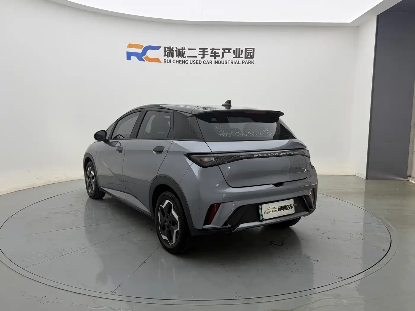 BYD Dolphin 2022 2021 Model 405km Fashion Edition