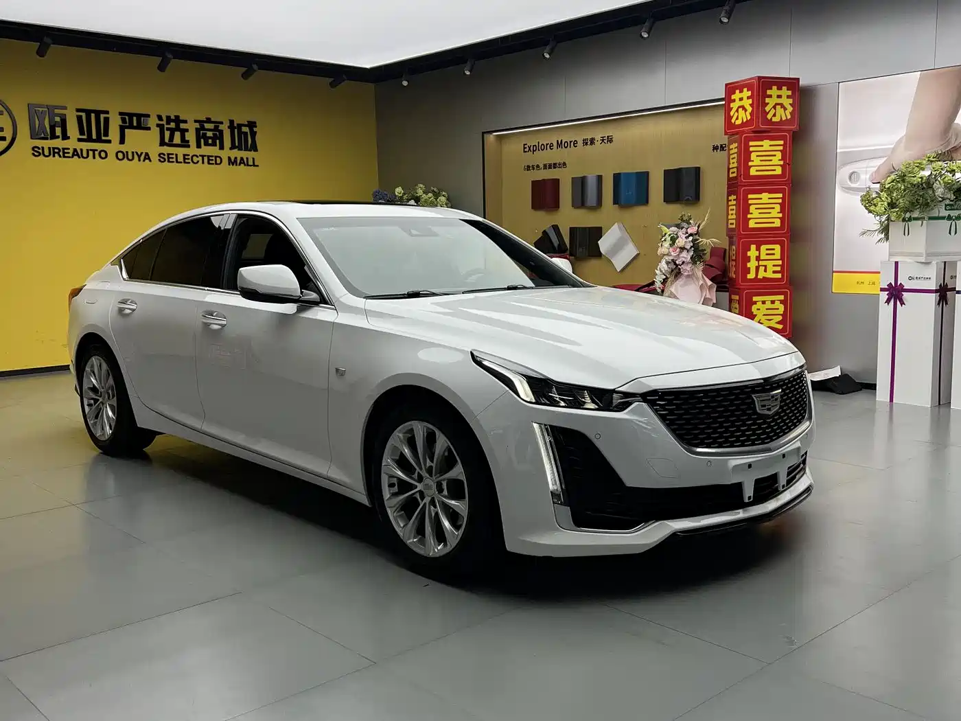 Cadillac CT5 2020 Facelift 28T Luxury Edition фото 3